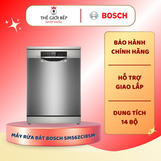Máy rửa bát độc lập Bosch SMS6ZCI85M - Sấy Khô Hoàn Hảo, Tiết Kiệm Điện Năng