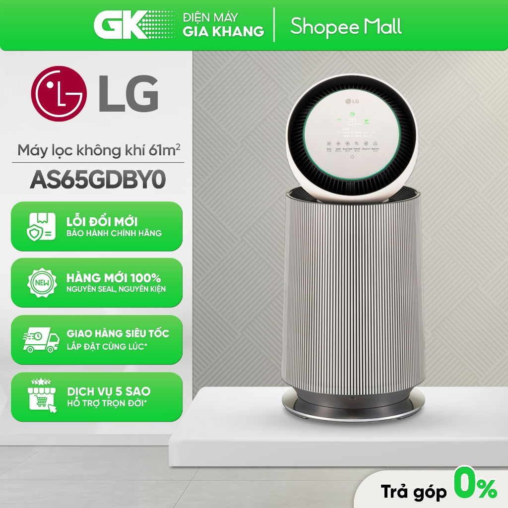 AS65GDBY0.ABAE - Máy Lọc Không Khí LG PuriCare 360 Alpha Single AS65GDBY0 [Toàn Quốc]