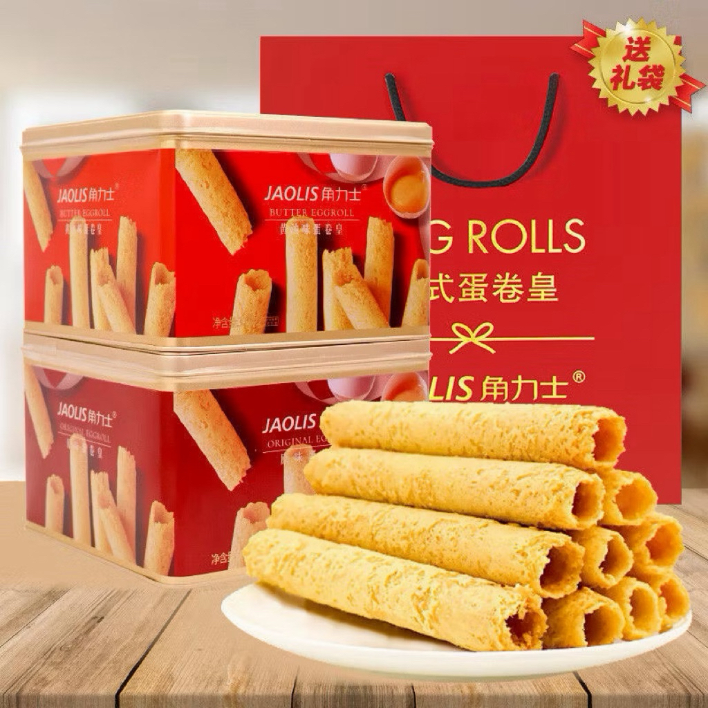 HỘP 300gr BÁNH TRỨNG CUỘN KIỂU HONGKONG JAOLIS ( có kèm túi giấy làm quà biếu)