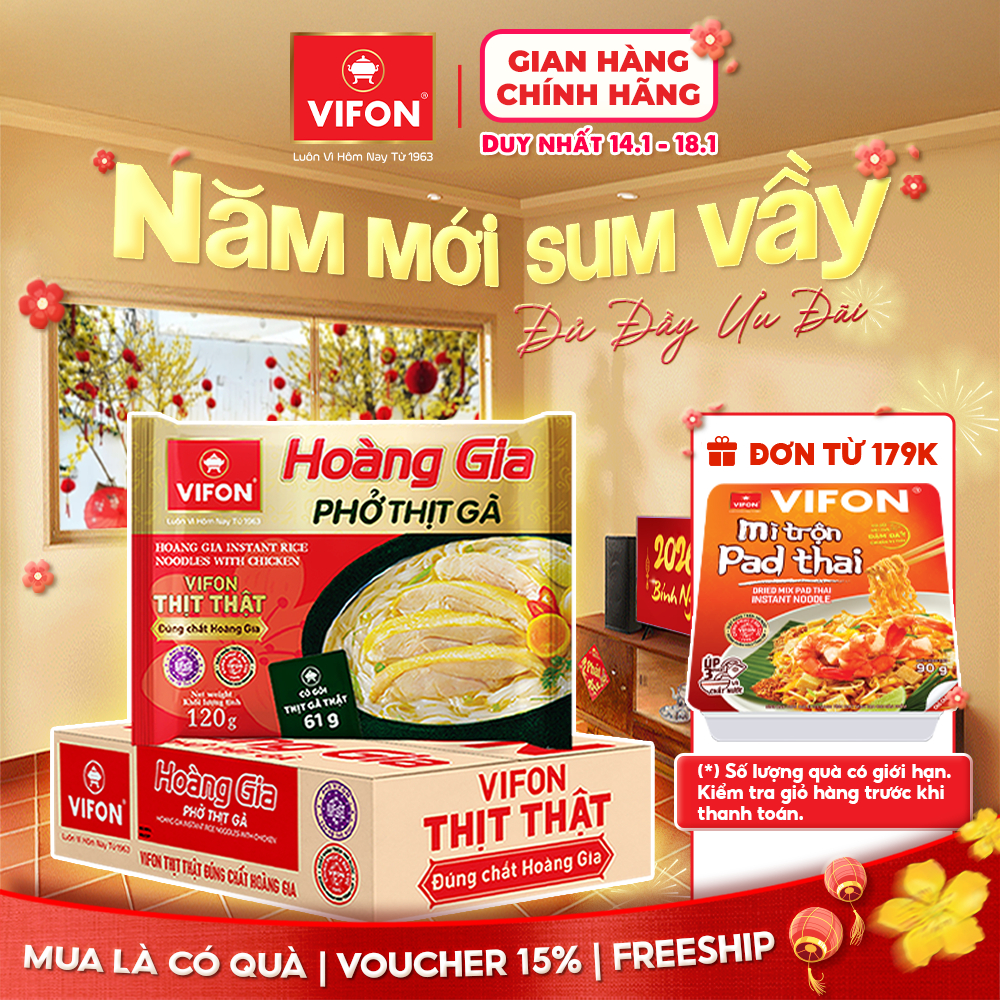 [VOUCHER 15%] Thùng 18 gói Phở Thịt Gà HOÀNG GIA VIFON có Gói Sốt Thịt 120g / Gói