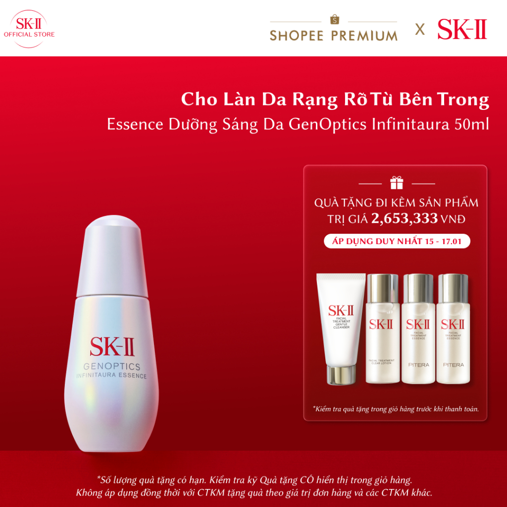 Essence Dưỡng Sáng Da SK-II GenOptics Infinitaura 50ml