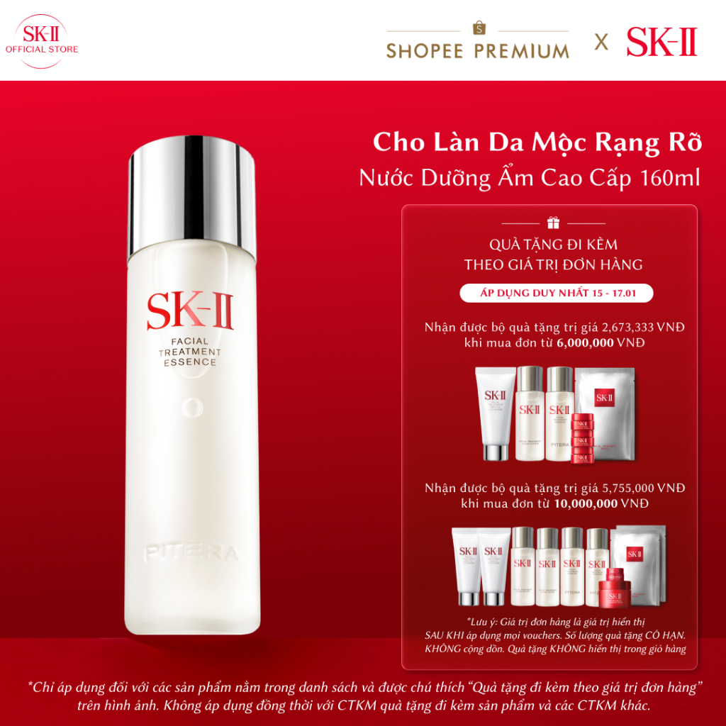 Nước Dưỡng Ẩm Cao Cấp SK-II - Nước Thần SK-II 160ml
