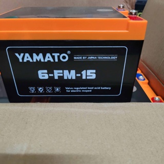 Ắc quy 12V-15Ah YAMATO YMT-12-15; bình xe máy điện, xe đạp điện, loa kéo