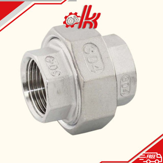 Rắc co inox 304 ren 2 đầu