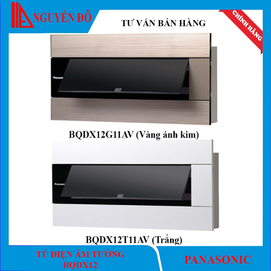 Tủ điện âm tường Panasonic 12 đường, có 2 màu-màu vàng ánh kim/trắng BQDX12T11AV/ BQDX12G11AV , an t