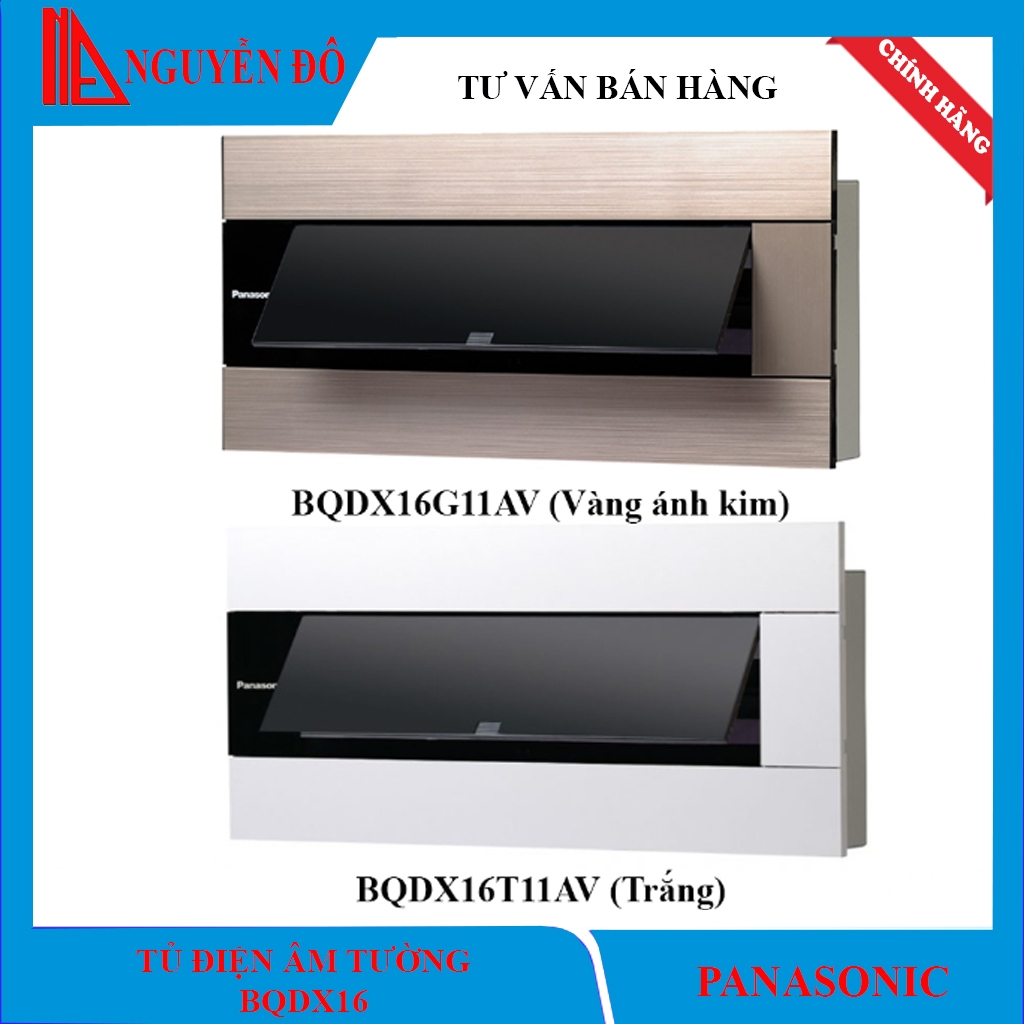 Tủ điện âm tường Panasonic 16 đường, có 2 màu-màu vàng ánh kim/trắng BQDX16T11AV / BQDX16G11AV , an 