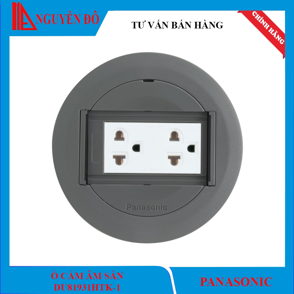 Ổ cắm âm sàn Panasonic DU81931HTK-1,chất liệu bằng nhựa tổng hợp chất lượng đảm bảo sự bền,độ an toà