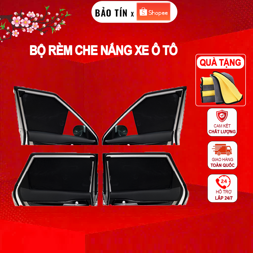 Rèm che nắng ô tô, Rèm chắn nắng chống tia UV