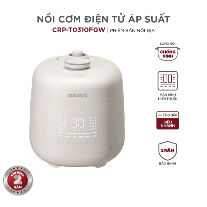 [CHÍNH HÃNG] Nồi Cơm Điện Tử Áp Suất Cuckoo 0.54L CRP-T0310FGW