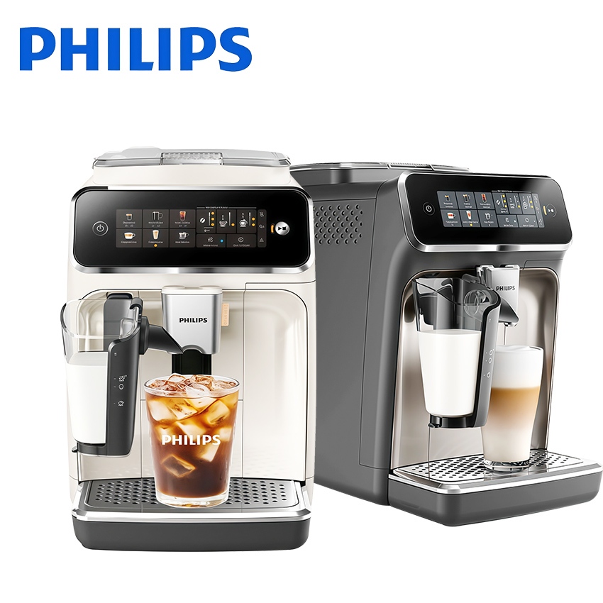 HÀNG NHẬP KHẨU - Máy pha cà phê tự động Serial 3300 Espresso, Americano, Capuccino, Latte EP3341