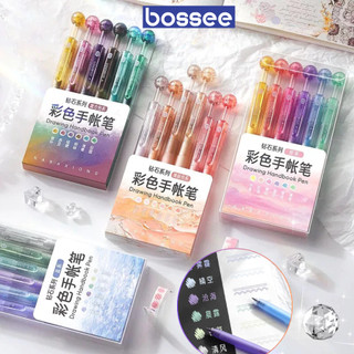 Set 6 Bút gel màu Kim cương siêu độc đáo,  bút bi bấm nhiều màu 0.5mm nhanh khô có dung tích mực lớn