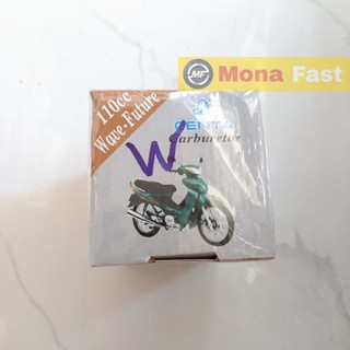 Bình xăng con wave 110 cc - centa