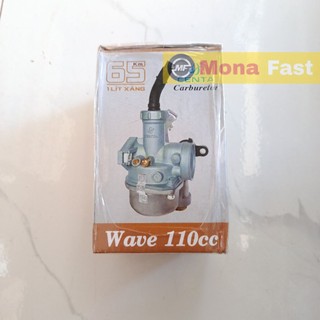 Bình xăng con wave 110 cc - centa
