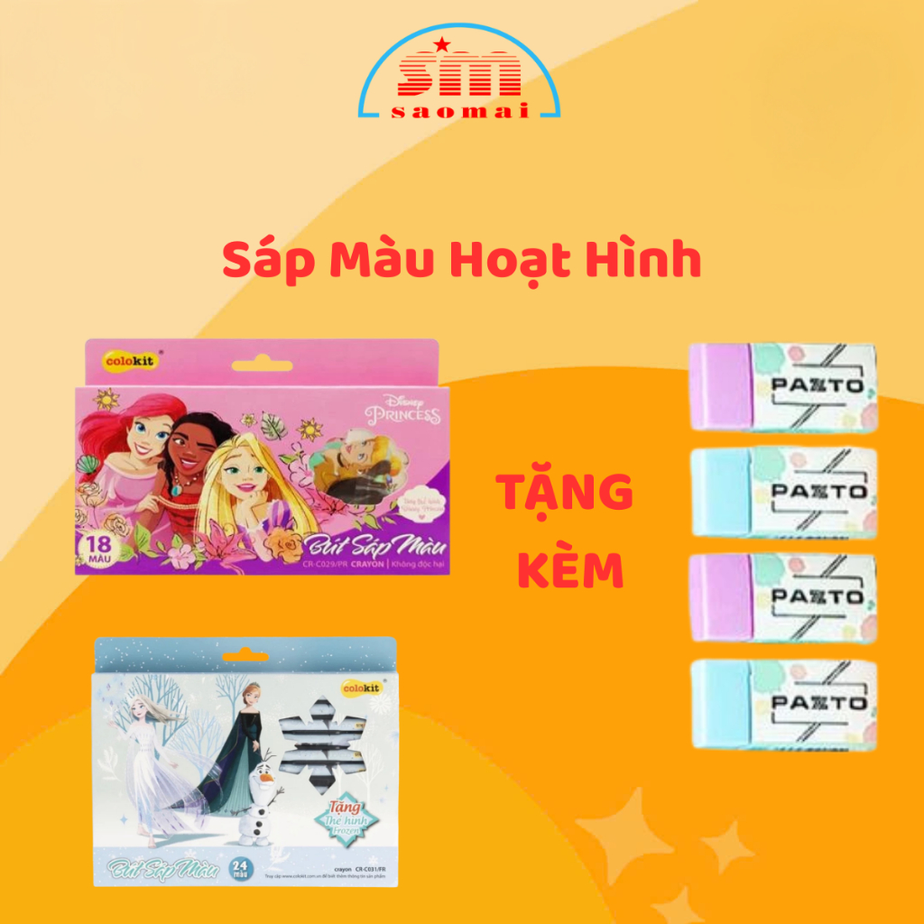 Bút Sáp Màu Hoạt Hình 18 Màu/ 24 Màu ( Tặng Kèm Gôm Pazto ) - Bút Sáp Màu