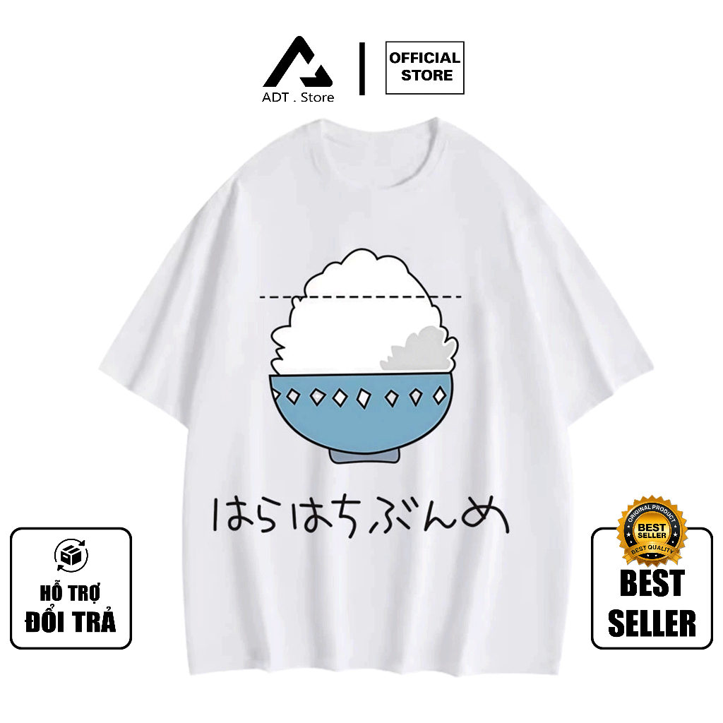 Áo thun Uma Musume : Oguri Cap Rice Bowl - Jujutsu Kaisen - Gojo Satoru  full size unisex