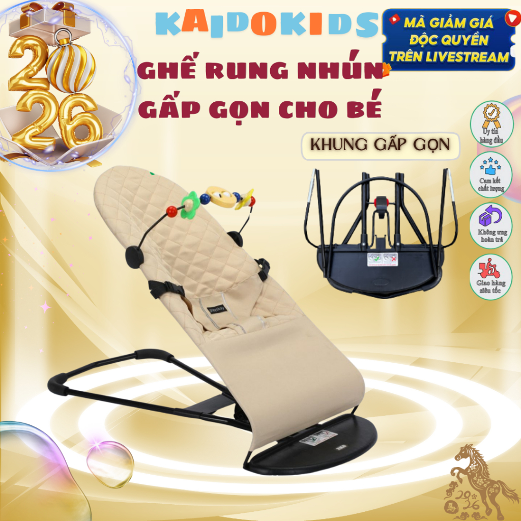 Ghế Nhún Rung Gấp Gọn Cao Cấp chống võng lưng cho trẻ sơ sinh, chất liệu cotton thoáng mát an toàn