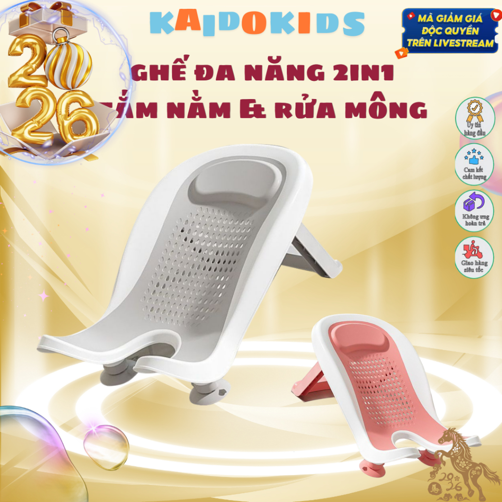 Ghế đa năng 2in1 rửa mông, tắm sơ sinh có chân tự đứng gập gọn, sử dụng như lưới tắm.