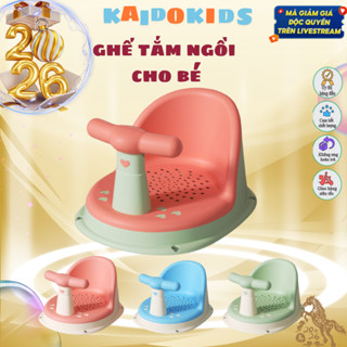 Ghế Ngồi Tắm Chống Trượt Tiện Lợi Dành Cho Bé Từ 6 Tháng Trở Lên