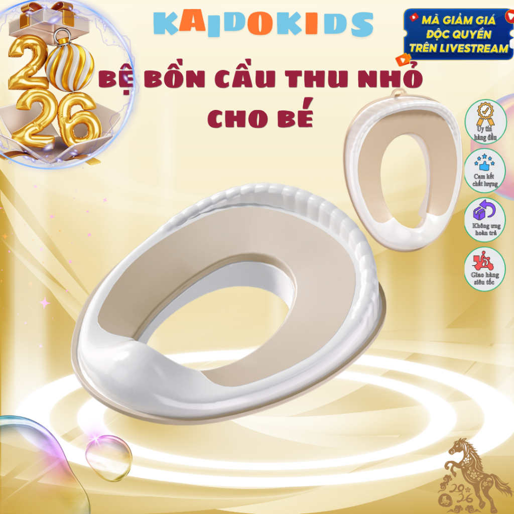 Bệ ngồi toilet cho bé, bệ thu nhỏ bồn cầu cho bé tập đi vệ sinh mã Basic chống trượt