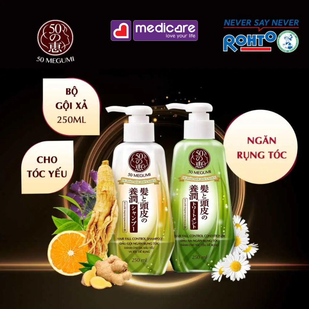 Dầu gội - Dầu xả MEGUMI ngăn rụng tóc 250ml