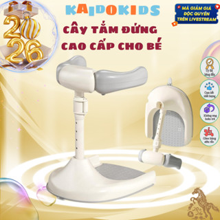 Ghế Tắm Đứng Đa Năng 4in1 Thiết Kế Có Tay Vịn Chắc Chắn Và Đế Bám Sàn An Toàn Cho Bé