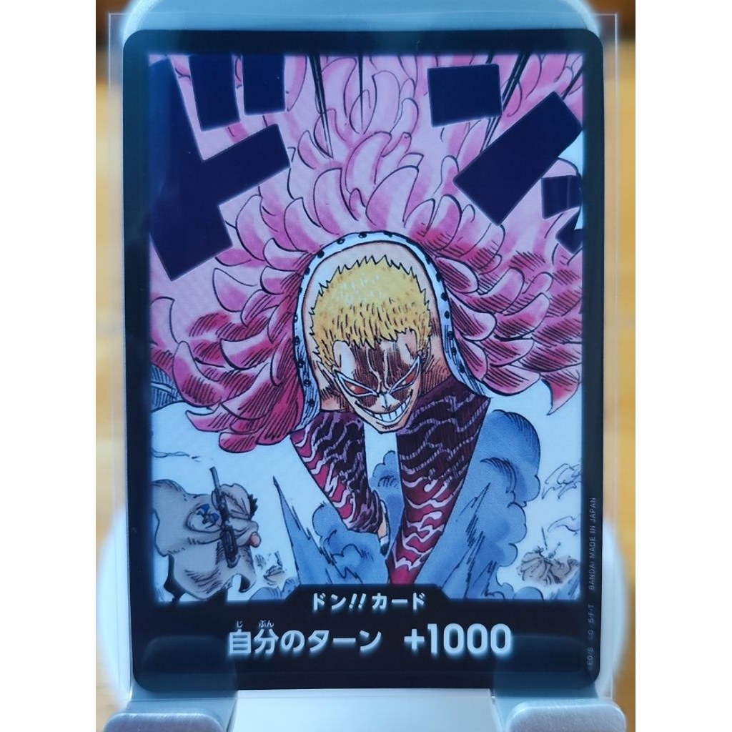 Thẻ One Piece Card Game - Chính hãng BANDAI - DON Donquixote Doflamingo OP10 – Japanese