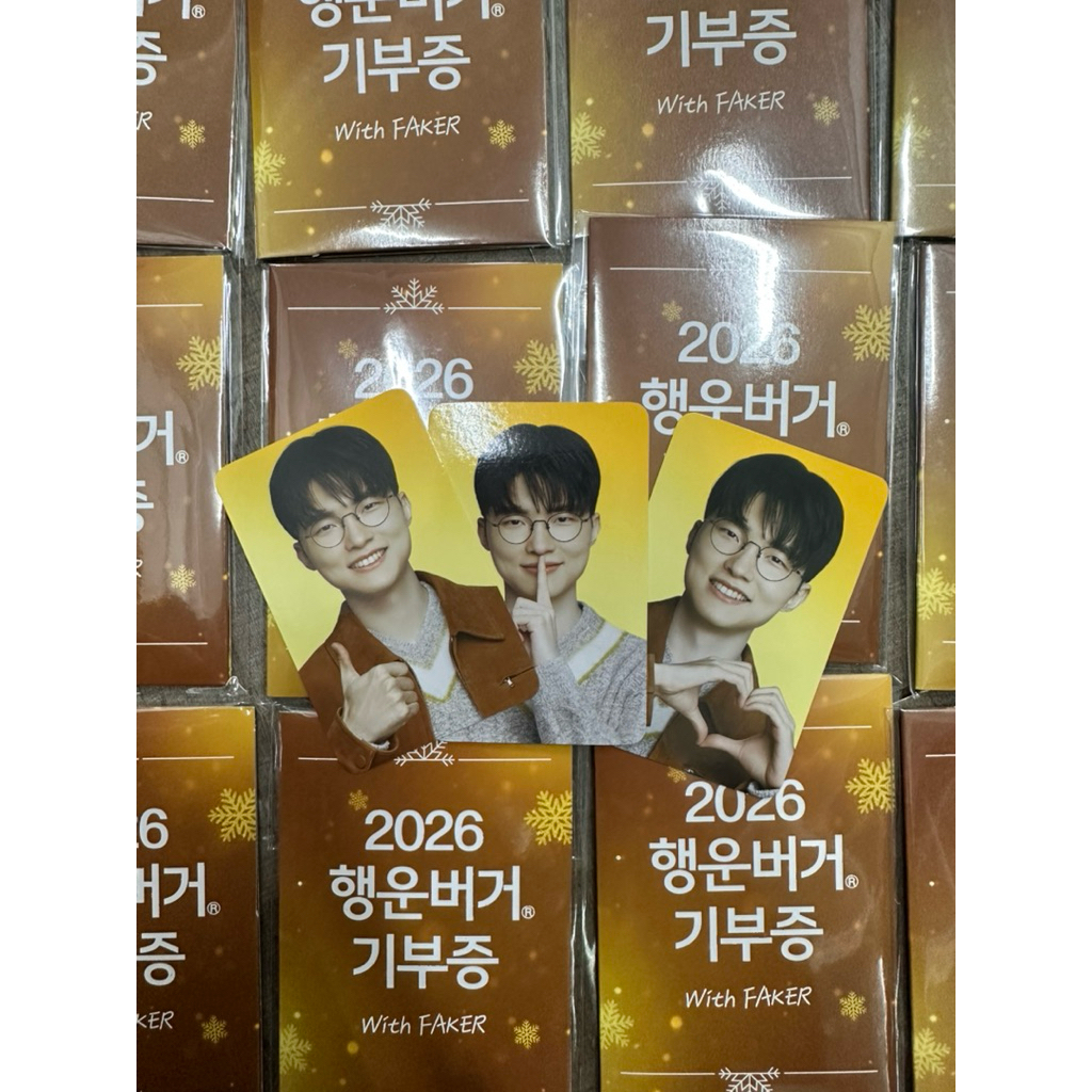 (HÀNG SẴN) SET FULL SEAL(3 CARD) FAKER*MC