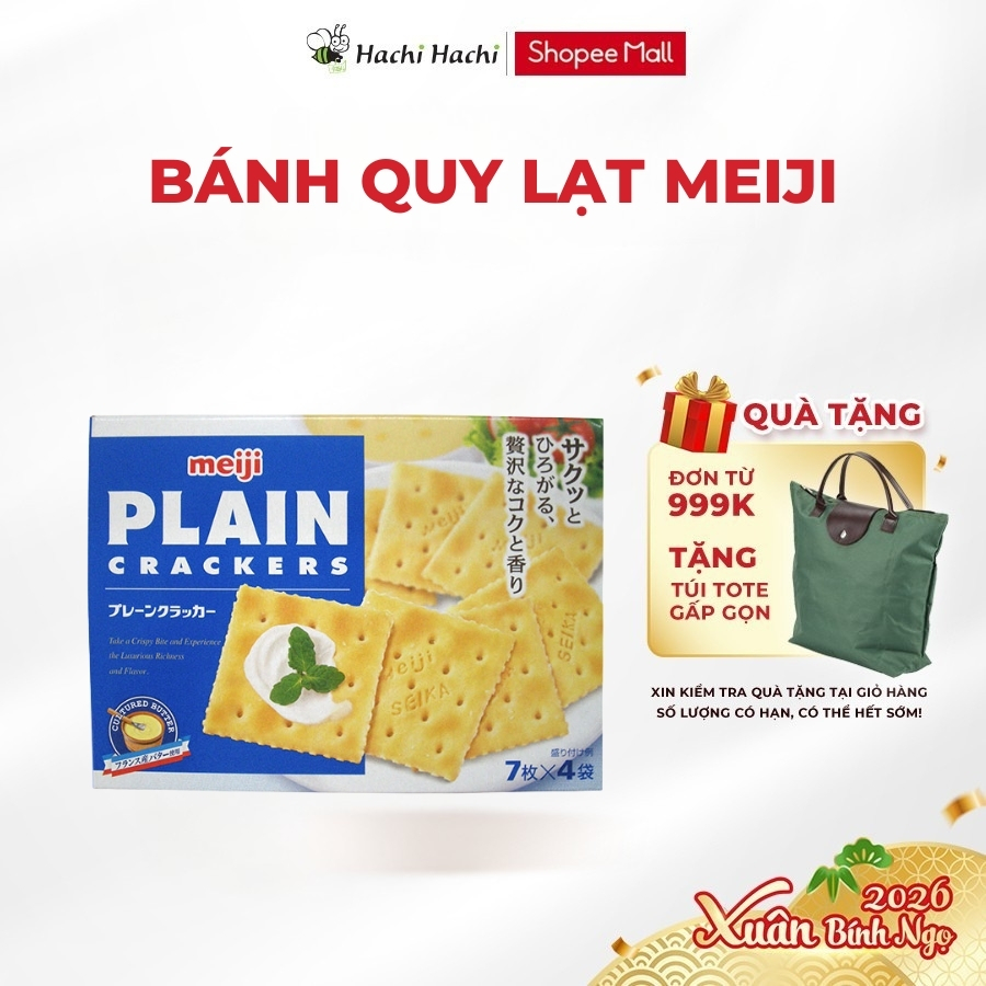 Bánh Meiji plain cracker 104g - Hachi Hachi Japan Shop