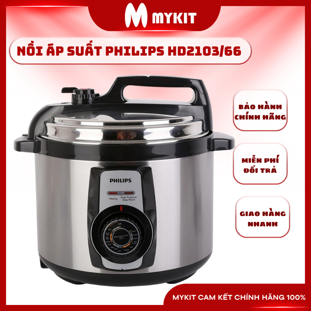 Nồi áp suất điện Philips HD2103/66 5 lít chống dính bảo hành chính hãng 2 năm