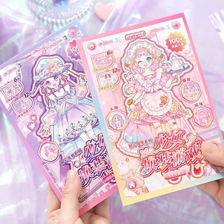Sticker thay đồ công chúa, búp bê phối hợp nhiều phong cách thời trang nữ tính, mới lạ