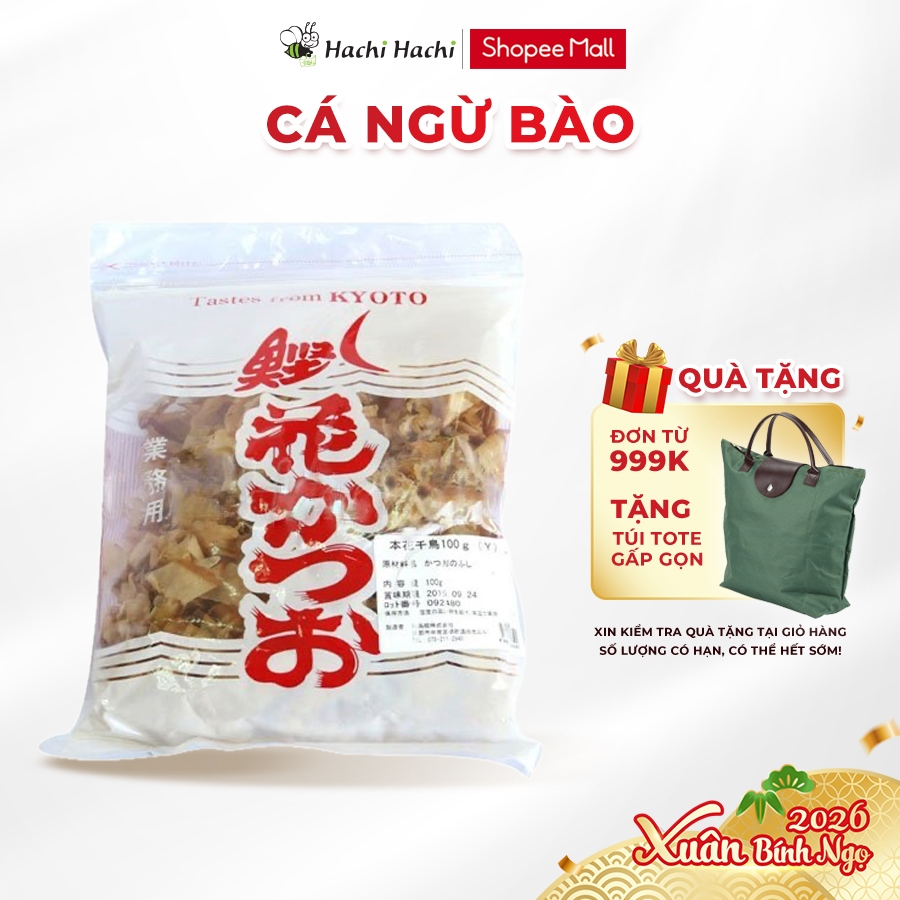 Cá ngừ bào Hanakatsuo Chidori Fukushima Katsuo 100g - Hachi Hachi Japan Shop