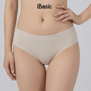 Combo 10 Quần lót nữ iBasic bamboo bikini iBasic PANW002