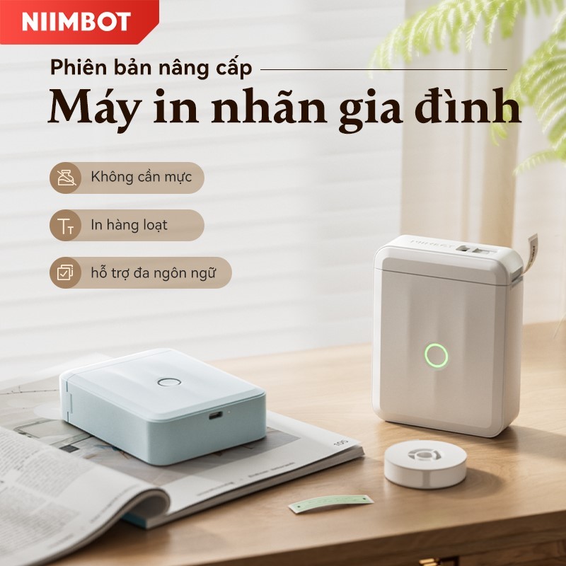 Niimbot D110 Máy in nhãn phiên bản nâng cấp Mini Portable 12-15mm Máy in nhãn dán tên gia đình