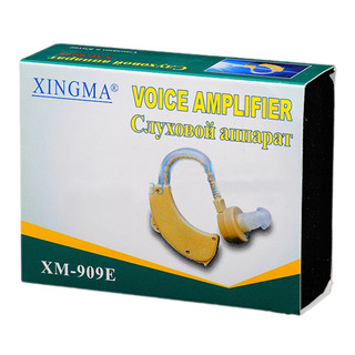 ✅ Máy trợ thính Xingma XM-909E