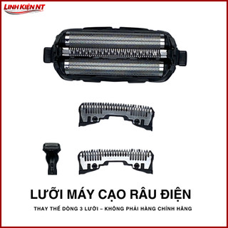 Lưỡi Máy Cạo Râu Điện Dòng 3 Lưỡi – Gồm Lưỡi Trong & Màng Lưỡi Ngoài