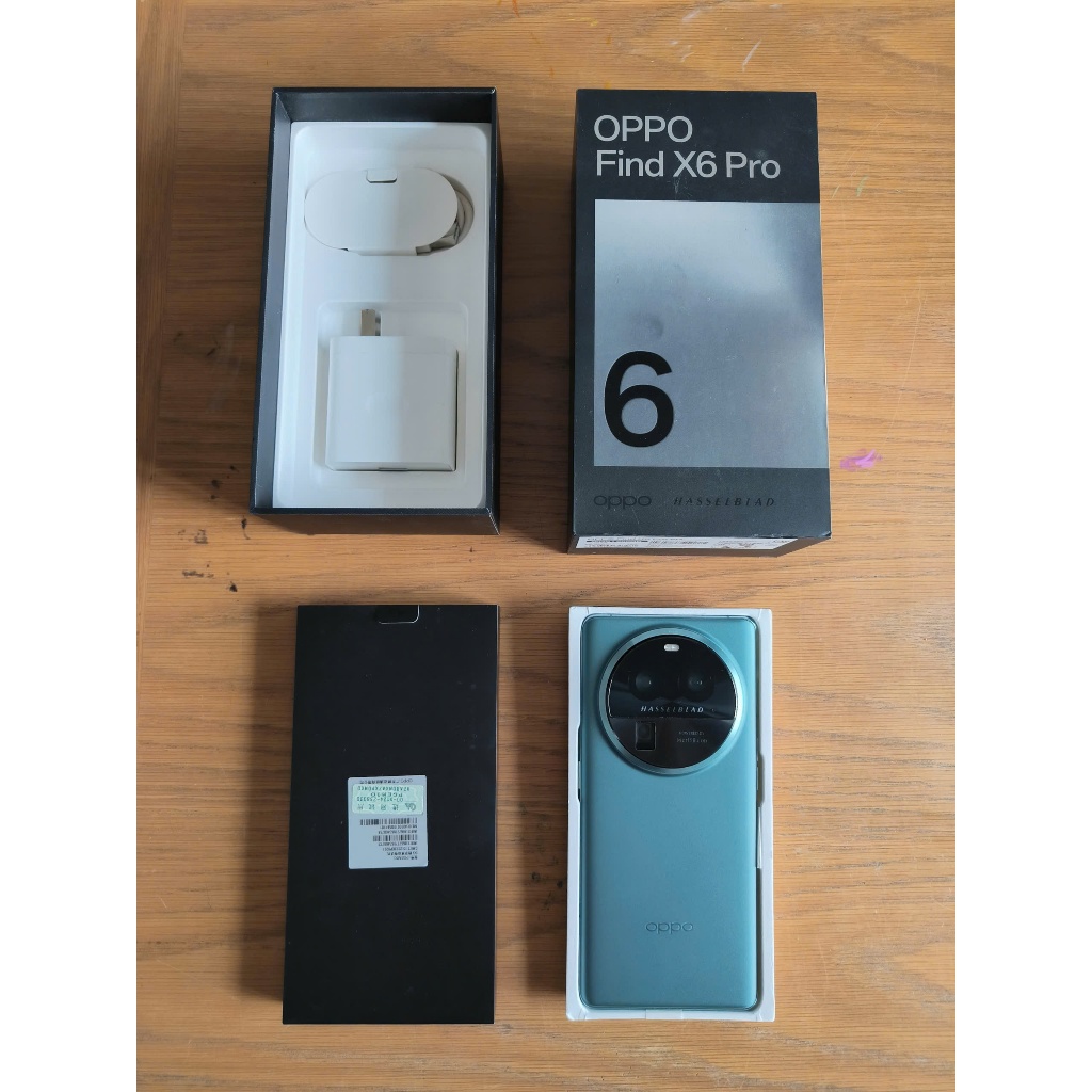 OPPO Find X6 Pro - Snapdragon 8 Gen 2, Camera Hasselblad