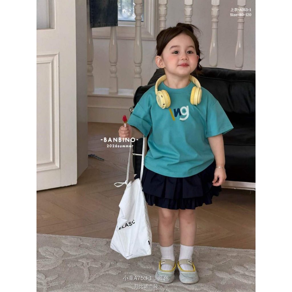 áo Banbino nhí