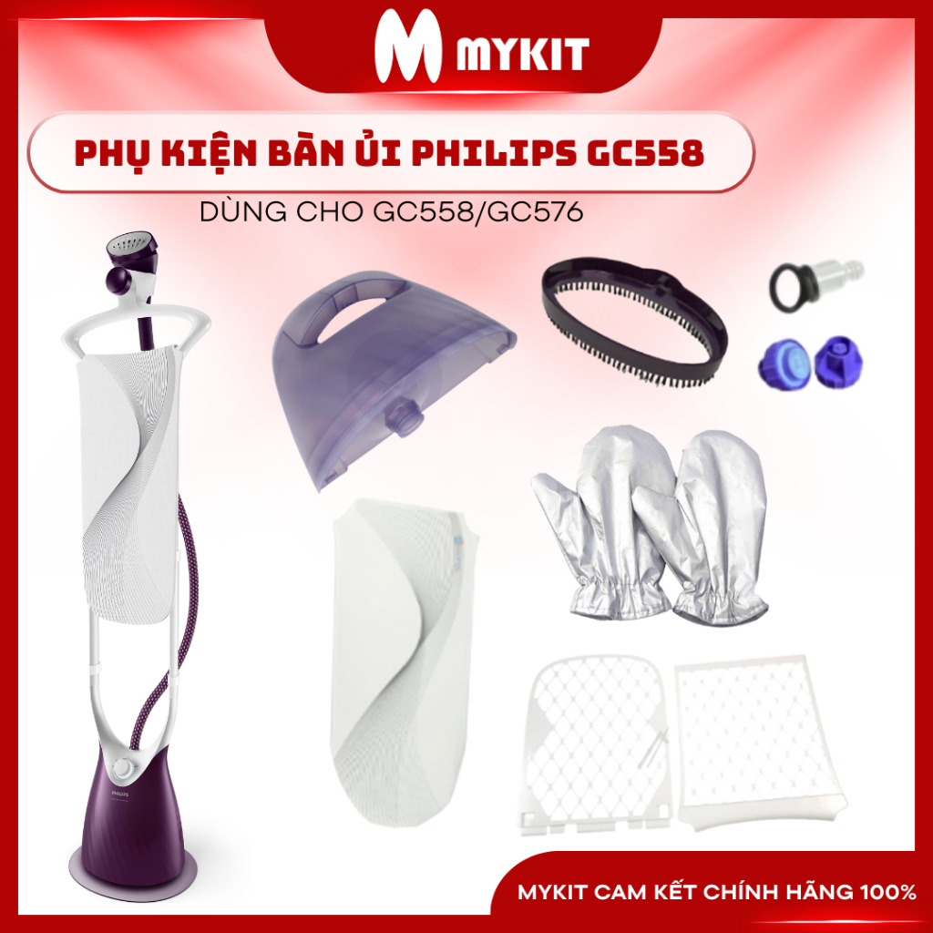 Phụ kiện Bàn ủi hơi nước đứng Philips GC558 GC576