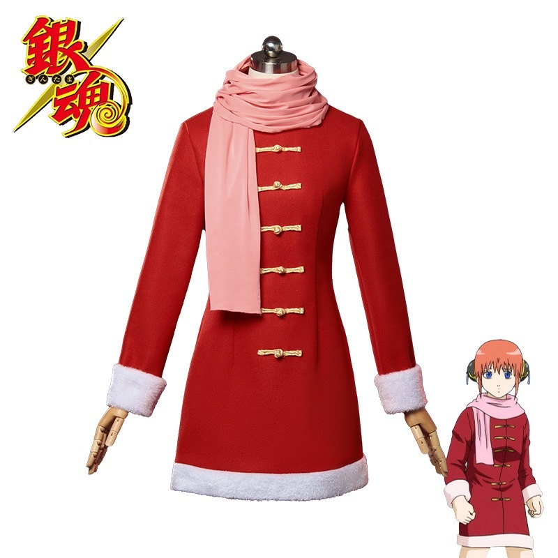 Kagura Cosplay Costume Wig Anime GINTAMA lãnh đạo Carnival Halloween Comic Animation Party Quần áo