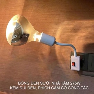 Bóng đèn sưởi 275W cho nhà tắm, phòng ngủ kèm đui đèn và phích cắm có công tắc