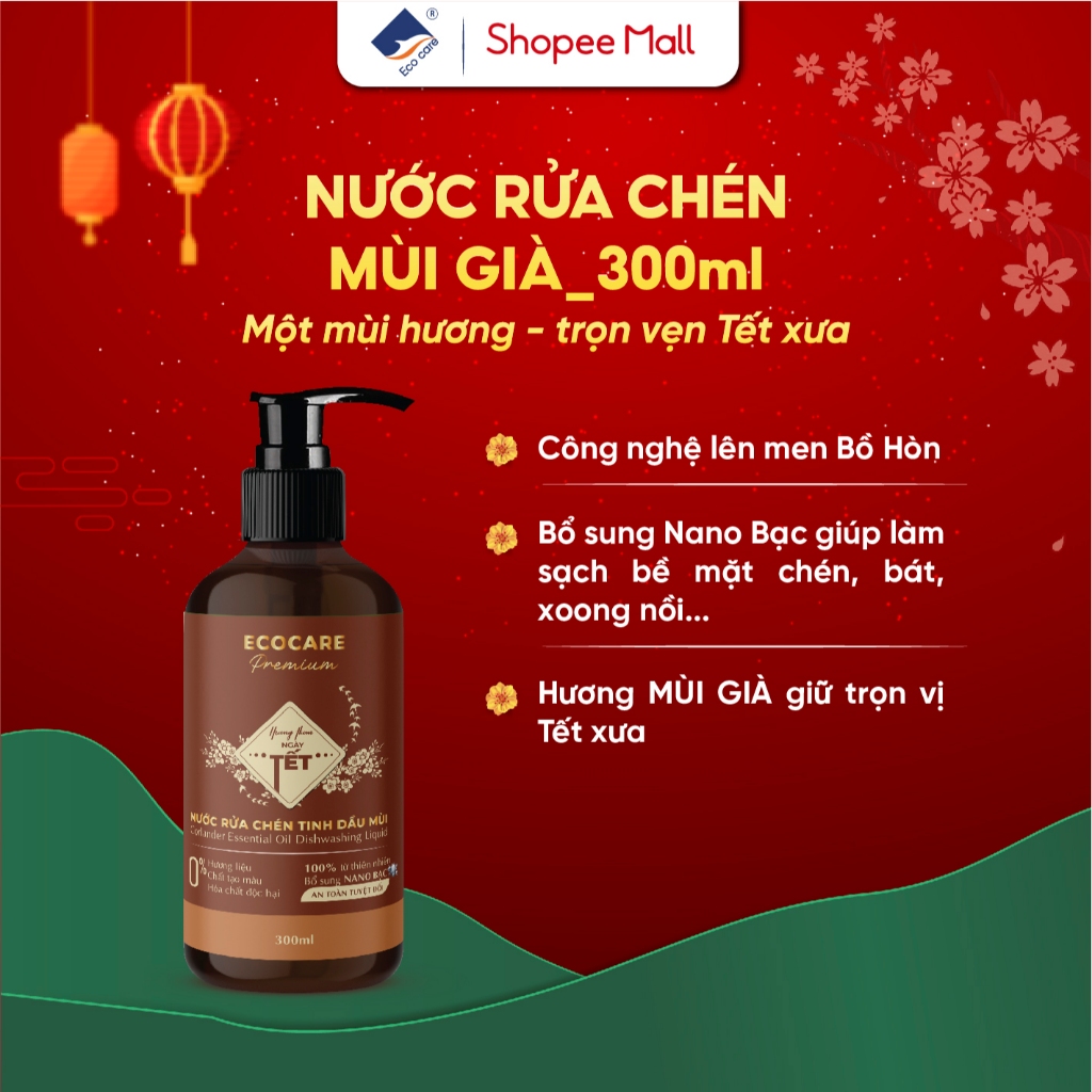 Nước Rửa Chén Hữu Cơ Tinh Dầu Mùi Già ECOCARE 300ml,Rửa sạch chén bát,mềm dịu với da tay