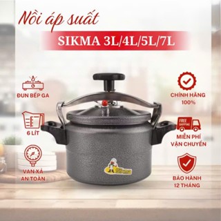 NỒI ÁP SUẤT ĐA NĂNG SIKMA CHÍNH HÃNG , NỒI ÁP XUẤT AN TOÀN DỄ SỬ DỤNG HẦM NHANH.