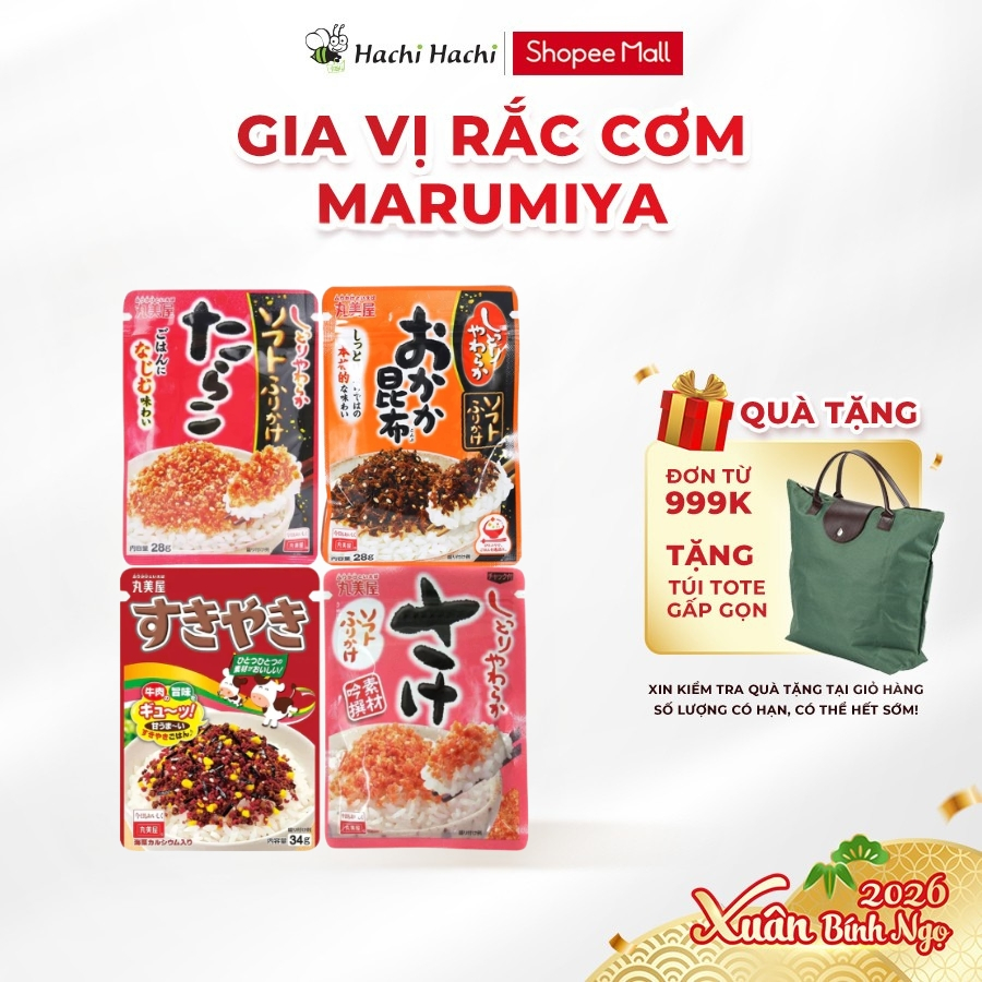 Gia vị rắc cơm nhiều vị Marumiya Shokuhin - Hachi Hachi Japan Shop