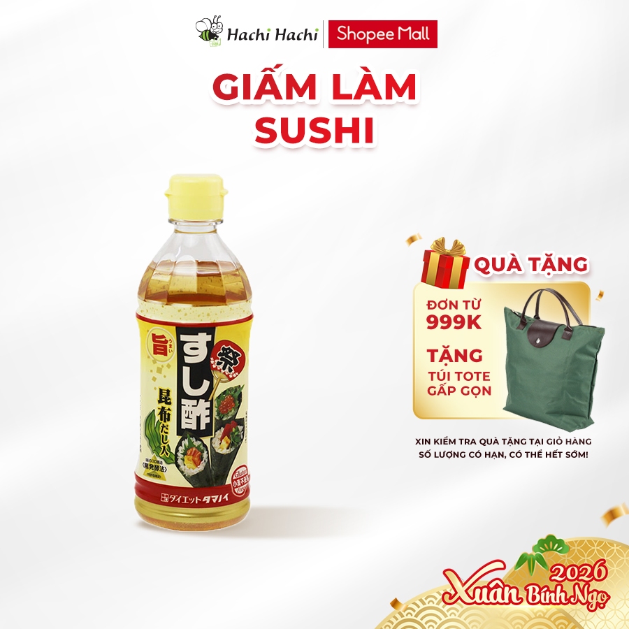 Giấm làm sushi Tamanoi Vinegar 360ml - Hachi Hachi Japan Shop