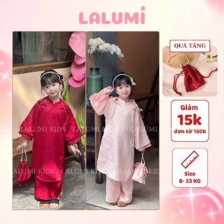 [TẶNG TÚI] Set Áo dài cách tân Thiên Dao cho bé gái và mẹ vải gấm tay cánh tiên tặng kèm túi gấm LALUMI KIDS