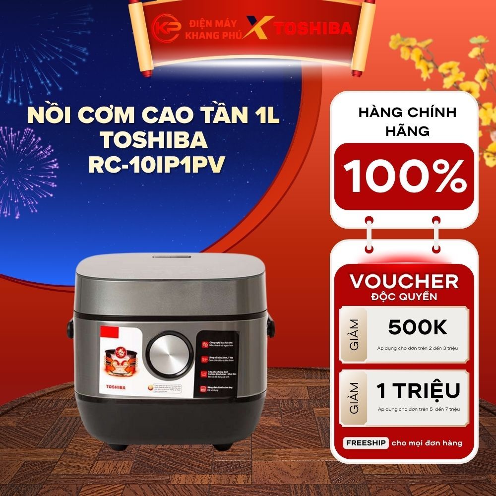 Nồi cơm cao tần 1L Toshiba RC-10IP1PV
