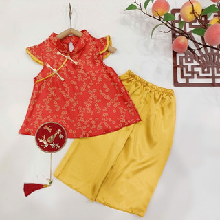 Set bộ gấm NGỌC THIÊN THANH cho bé gái 6-24kg