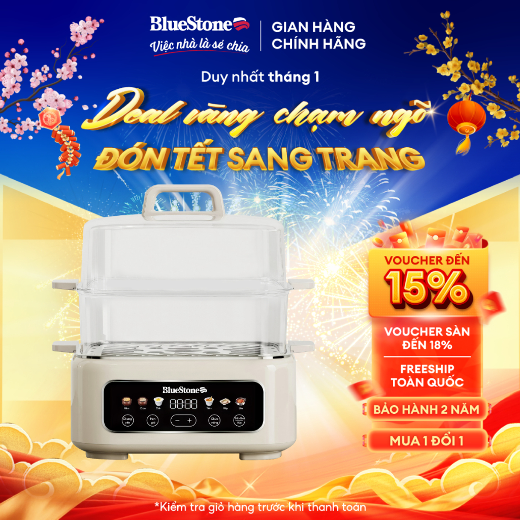 Nồi Hấp Đa Năng BlueStone MPB-7238 | 17L – 1300W | Cảm Ứng – Hấp Nhanh Không Mất Chất - Lòng nồi phủ