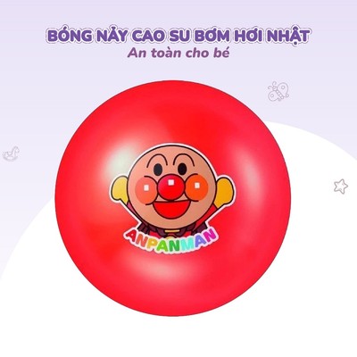 Bóng nảy cao su bơm hơi xuất Nhật 0619-TH-001-DZ6G Toyshouse - Màu ngẫu nhiên