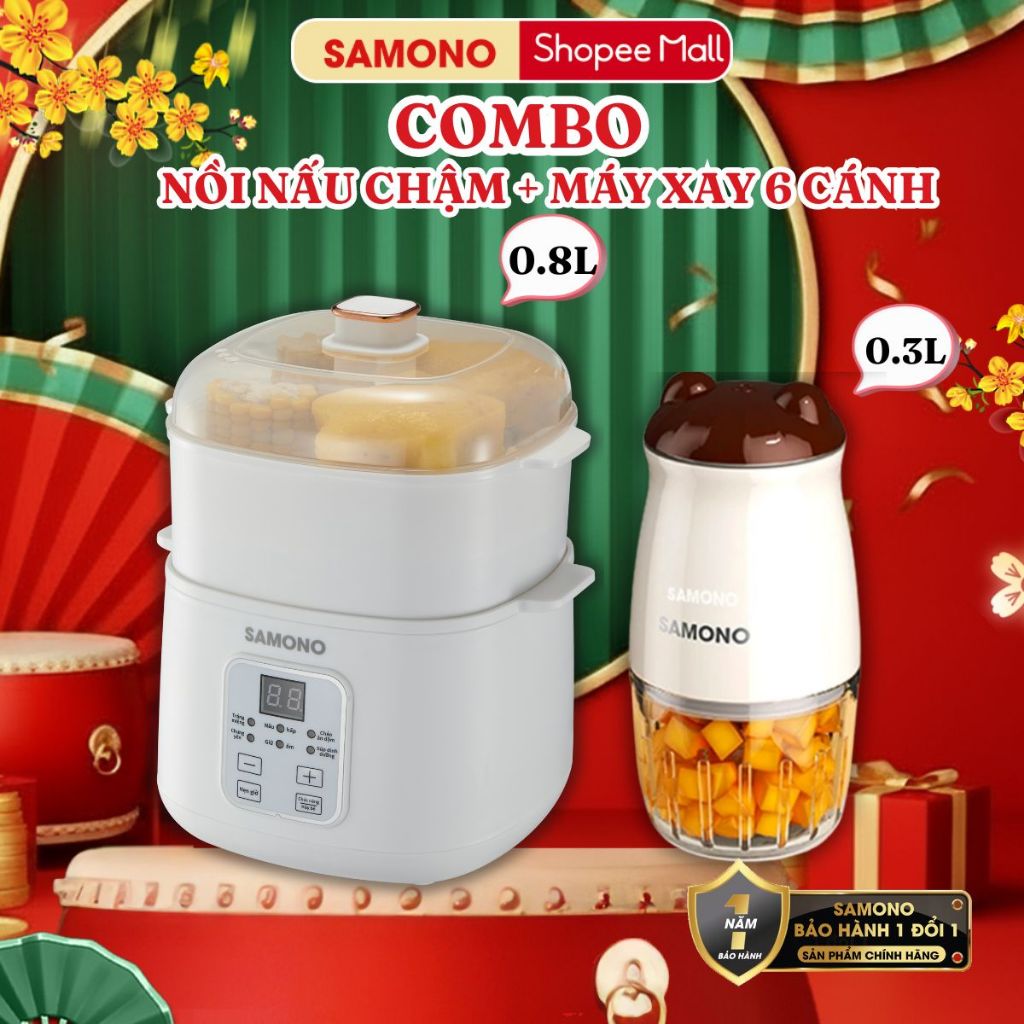 (BH 1 năm) Combo nồi nấu chậm Samono 0.8L SW-SC08B và máy xay mini ăn dặm 300ml cho bé SW-MC200/MC20